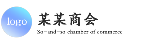 广东省河南商会